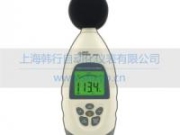 AR844 香港?，?電腦連接 噪音計(jì)-