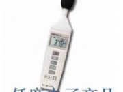 CENTER325袖珍型聲級計臺灣群特CENTER-325