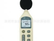 聲級(jí)計(jì)GM1357數(shù)字式噪音計(jì)