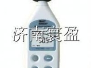 香港?，擜R824數(shù)字式噪音計(jì)聲級(jí)計(jì)分貝儀
