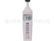 噪音計(jì)，噪音測量儀，分貝計(jì)，聲級計(jì)，噪音分析儀，噪音測量儀