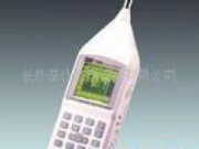 批發(fā)臺灣泰仕TES-1358噪音計 聲級計 分貝儀