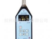 品名:聲級計 型號:AWA5636-1 配置1,2級 ，三種頻率計權(quán)