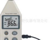 數(shù)字式在線(xiàn)聲級(jí)計(jì)DTJ-834