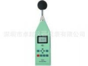 HS5618A型積分聲級計，HS5618A噪音計