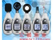 CEM 數(shù)字式噪音計DT-805手持式聲級計