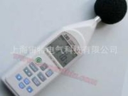 TES-1353H積分式噪音計/TES-1353H聲級計/手持式噪音計TES-1353H
