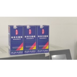 測定粘結(jié)指數(shù)標準無煙煤 測定粘結(jié)指數(shù)專用