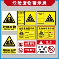赤壁市廢油回收公司,廢導(dǎo)熱油回收