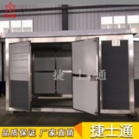 捷士通設(shè)備房 供水供電設(shè)備間