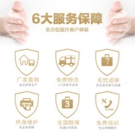 翡翠玉石平切_切片_開料_高料線切割比傳統(tǒng)玉石切割設(shè)備至少省5倍料
