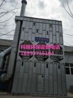 脈沖布袋除塵器安裝