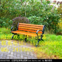 河南公園座椅長凳廠家定制2017款式240L環(huán)衛(wèi)垃圾桶新款花箱花盆腳踏人力保潔三輪車