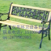 sm-656公園座椅、實(shí)木園林椅、戶外休閑椅、240L環(huán)衛(wèi)垃圾桶人力保潔三輪車腳踏街道清掃車木質(zhì)花箱園林長凳廠家定制2017款式