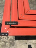 公園長條椅木質(zhì)休閑座椅小區(qū)景點(diǎn)靠背椅樹木圍椅廠家批發(fā)可定做