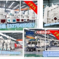 山東廠供直銷恒美百特ZLG560顆粒機(jī)可分期付款