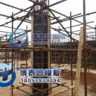 長沙圓柱木模板生產(chǎn)廠家