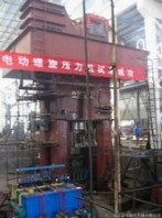 J58J53系列電動螺旋壓力機雙盤摩擦壓力機