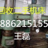 黟縣液壓機回收（液壓機回收）黟縣液壓機回收行情