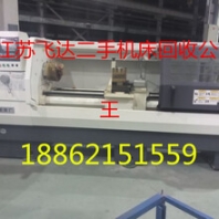 沭陽(yáng)液壓機(jī)回收（液壓機(jī)回收）沭陽(yáng)液壓機(jī)回收歡迎您
