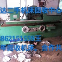 岳陽液壓機(jī)回收（液壓機(jī)回收）岳陽液壓機(jī)回收廠家回收