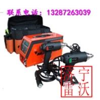廠家供應(yīng)MULTIPLAZ3500等離子切割機(jī)
