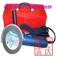 廠家供應(yīng)CS-150手持式高速切割機(jī)