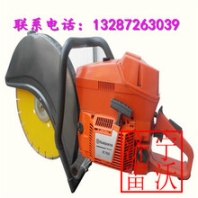 供應(yīng)K760無齒鋸