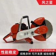 福建消防無齒鋸廠家