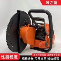 上海消防無(wú)齒鋸廠家直銷