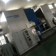 美國(guó)格里森普法特P2400G成型磨齒機(jī)型號(hào)P2400G