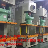 天津回收機(jī)床天津機(jī)床回收天津數(shù)控機(jī)床回收