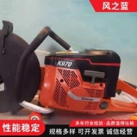 貴州消防救援無齒鋸批發(fā)