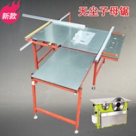 木工裁板鋸靜音吸塵雙鋸片不銹鋼臺(tái)面子母鋸施工現(xiàn)場(chǎng)方便快捷