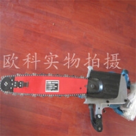 鋼筋混凝土金剛石鏈鋸金剛石鏈鋸煤礦風(fēng)動(dòng)鏈鋸