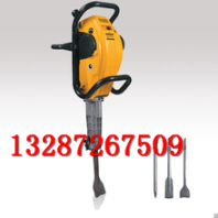 供應(yīng)瑞典內(nèi)燃破碎鎬眼鏡蛇Cobra TT直銷(xiāo)