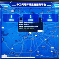 帶USB接口噪音計(jì)