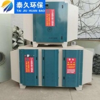朔州UV光氧催化設(shè)備價(jià)格