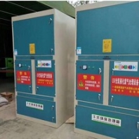 漯河立式光氧催化一體機(jī)價(jià)格