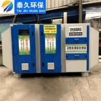 蚌埠UV光氧催化設(shè)備供應(yīng)廠家
