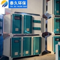 淮北UV光氧催化設備價格