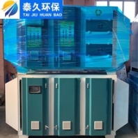 青海UV光氧催化設(shè)備廠家直銷