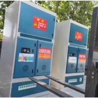 長治立式光氧催化一體機(jī)廠家