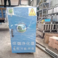 移動(dòng)焊煙凈化器單雙臂焊煙凈化器除煙機(jī)電氣焊除煙設(shè)備