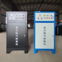 博誼 真空脫氣機(jī)組 循環(huán)水脫氣除氧設(shè)備 自動(dòng)脫除系統(tǒng)內(nèi)游離氣體