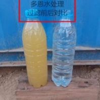 海綿鐵除氧設(shè)備||海綿鐵除氧過濾器||海綿鐵除氧器及常溫過濾式海綿鐵除氧器