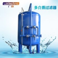 廣東碳鋼過濾罐廠 鐵除氧器碳鋼過濾器多介質(zhì)過濾器