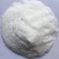 廠家直供 碳酰肼-除氧劑