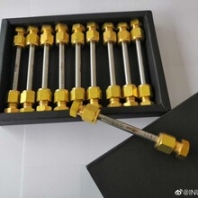 亳州TVOC吸附管批發(fā)