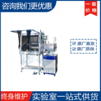 科晶VGB-6 循環(huán)手套箱（除水除氧） 實(shí)驗(yàn)型設(shè)備 廠家